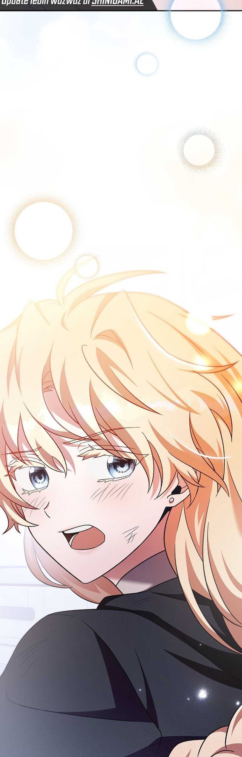 The Novel’s Extra (Remake) Chapter 95 - halaman 85