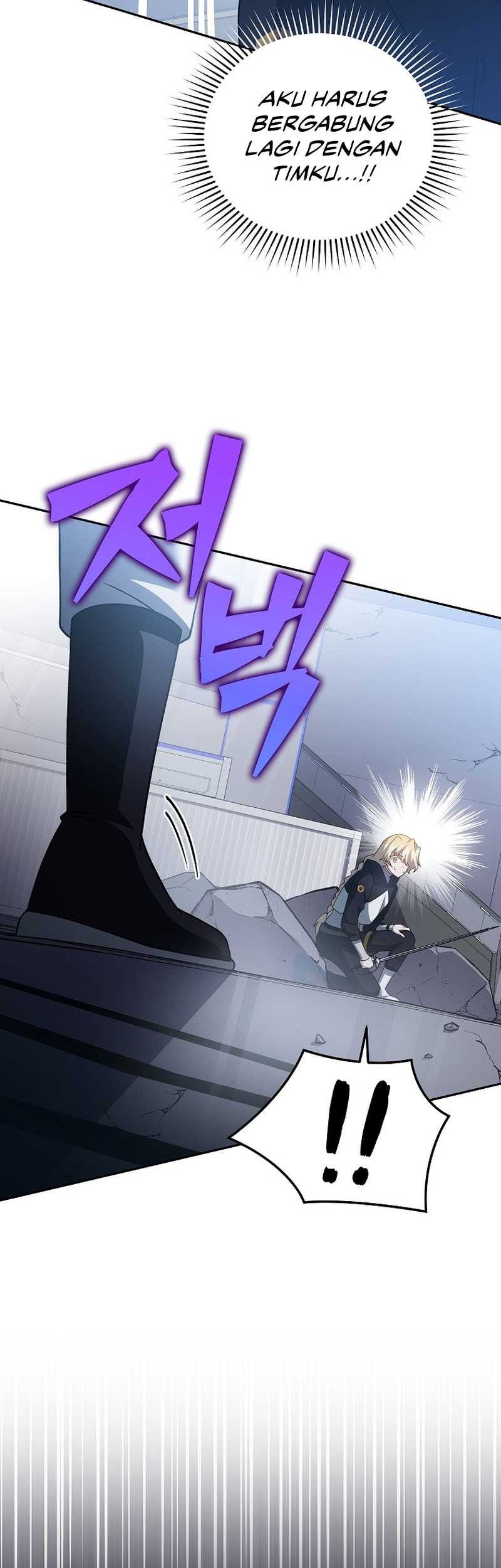 The Novel’s Extra (Remake) Chapter 95 - halaman 9