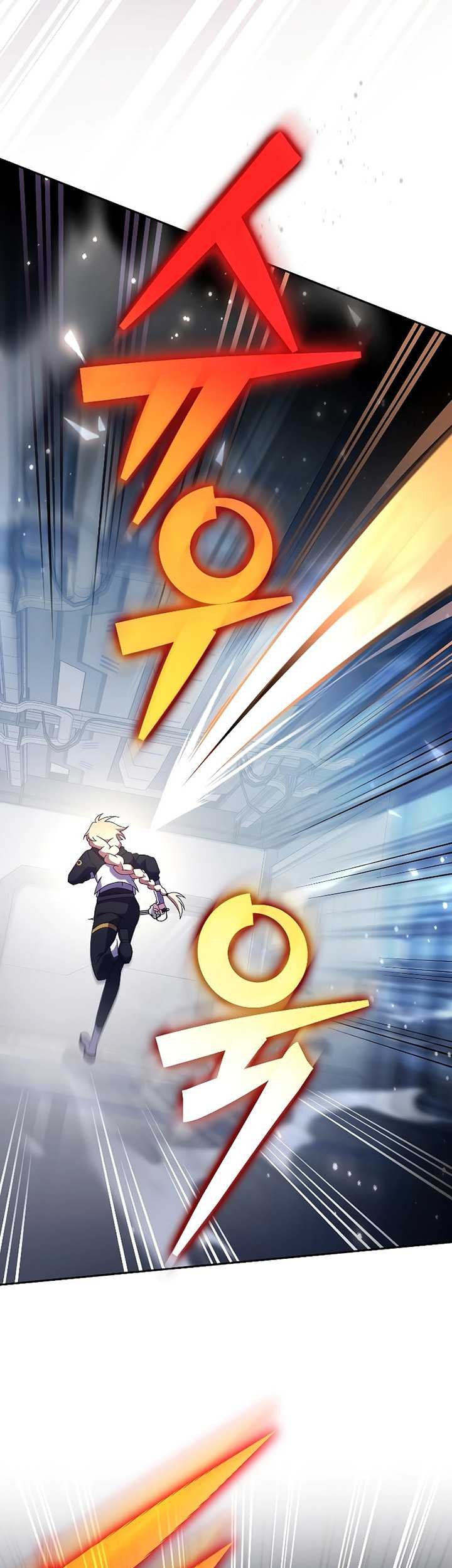 The Novel’s Extra (Remake) Chapter 96 - halaman 10