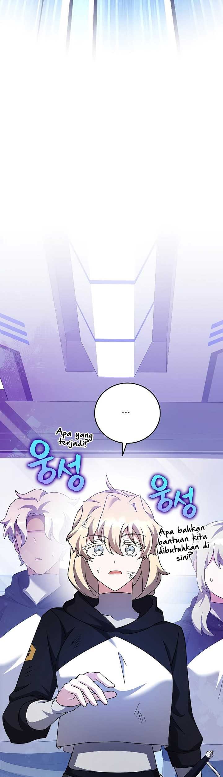 The Novel’s Extra (Remake) Chapter 96 - halaman 103
