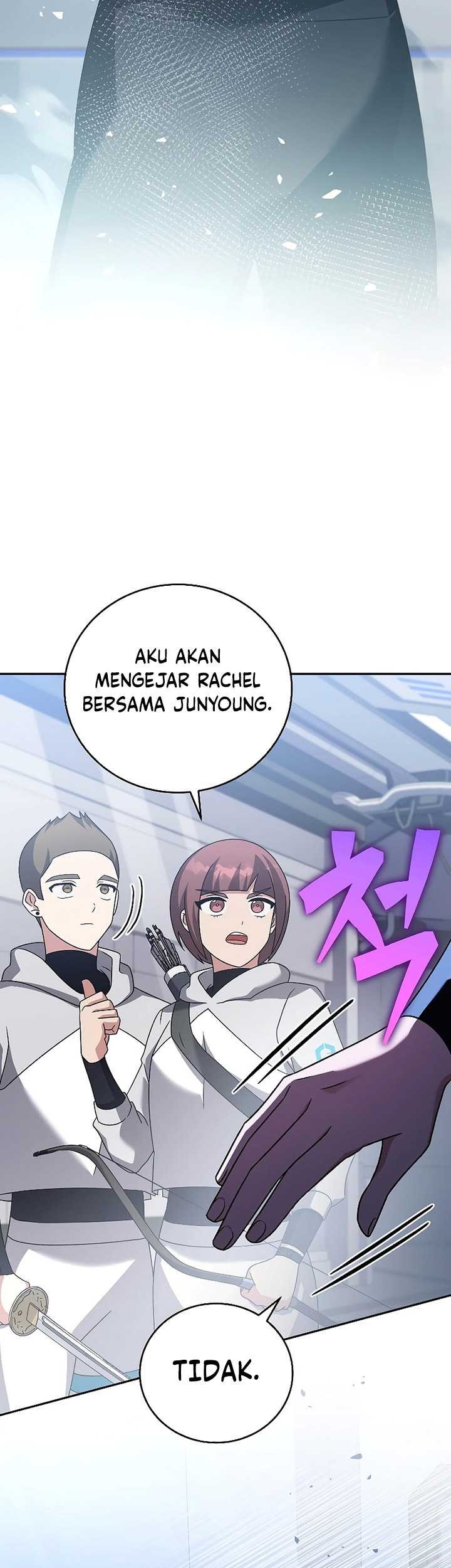 The Novel’s Extra (Remake) Chapter 96 - halaman 16