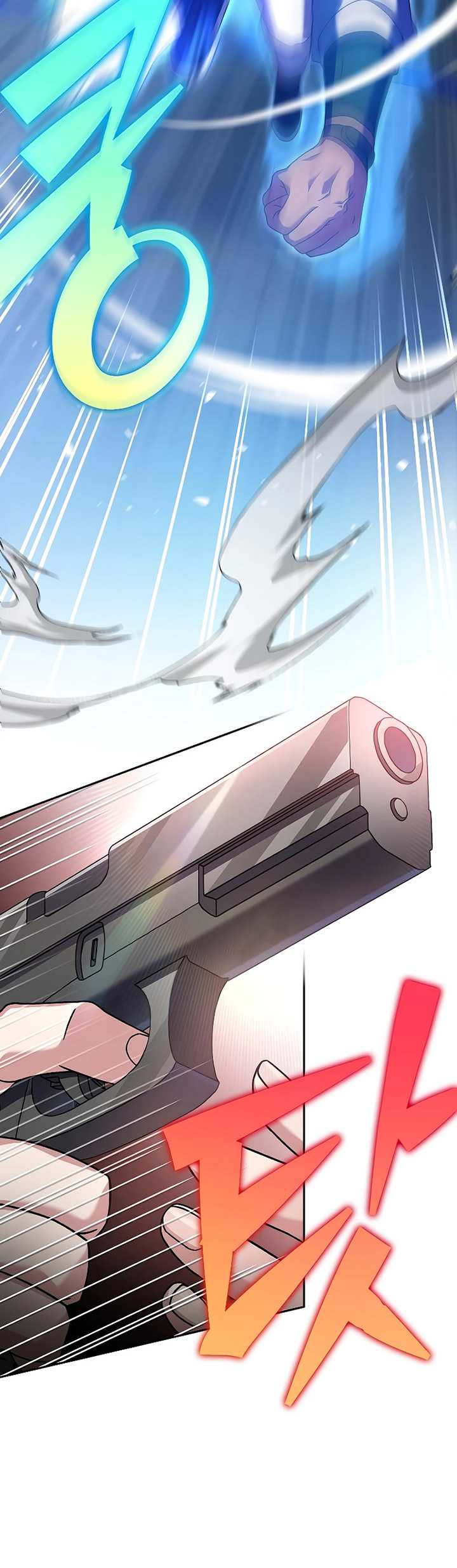 The Novel’s Extra (Remake) Chapter 96 - halaman 28