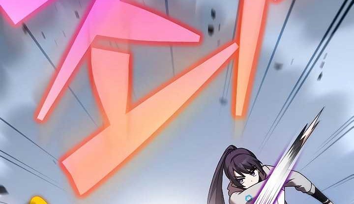 The Novel’s Extra (Remake) Chapter 96 - halaman 32