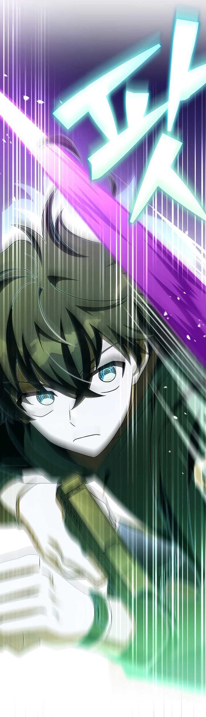 The Novel’s Extra (Remake) Chapter 96 - halaman 41