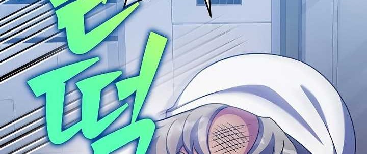 The Novel’s Extra (Remake) Chapter 96 - halaman 56