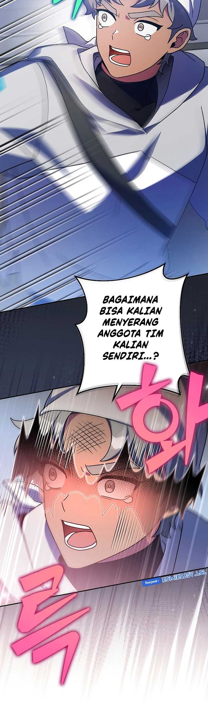 The Novel’s Extra (Remake) Chapter 96 - halaman 57