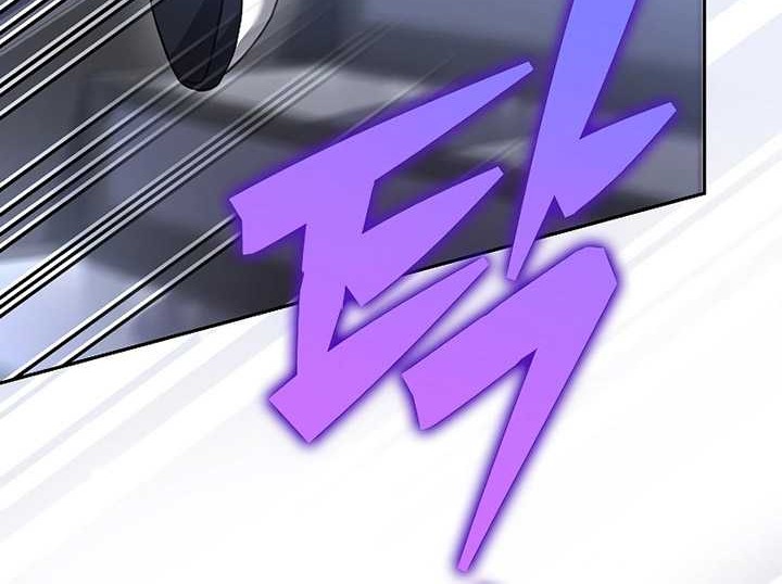 The Novel’s Extra (Remake) Chapter 96 - halaman 70