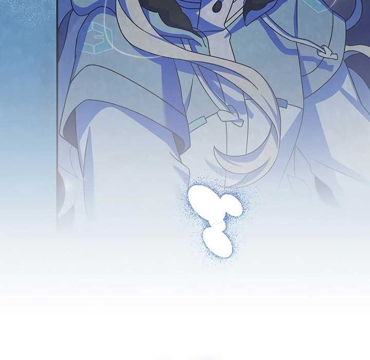 The Novel’s Extra (Remake) Chapter 96 - halaman 76