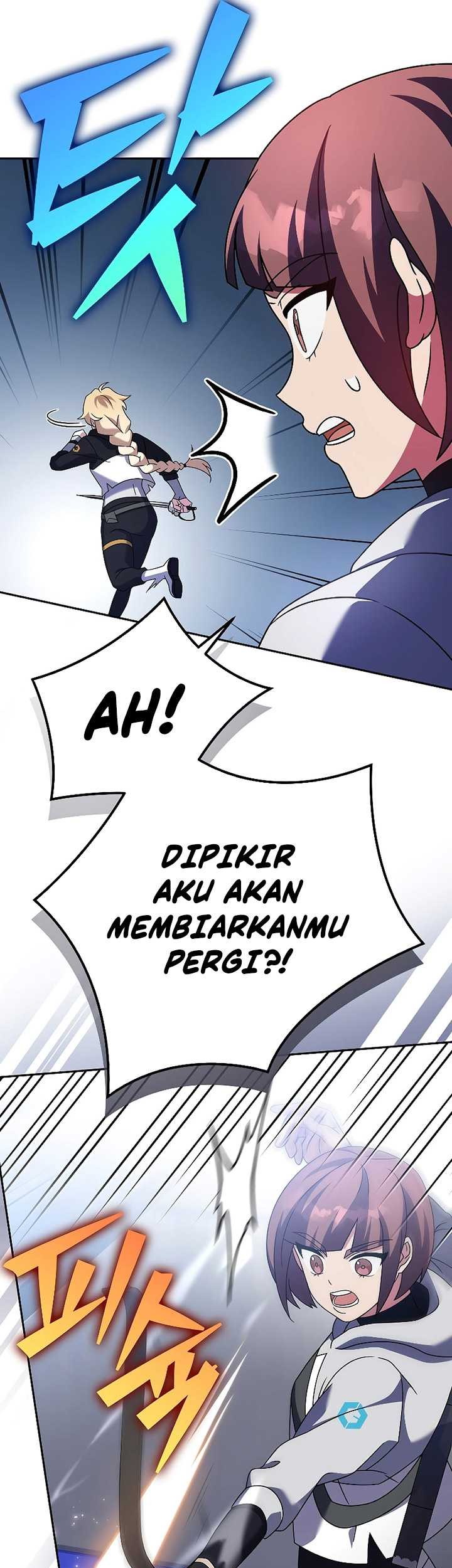 The Novel’s Extra (Remake) Chapter 96 - halaman 8