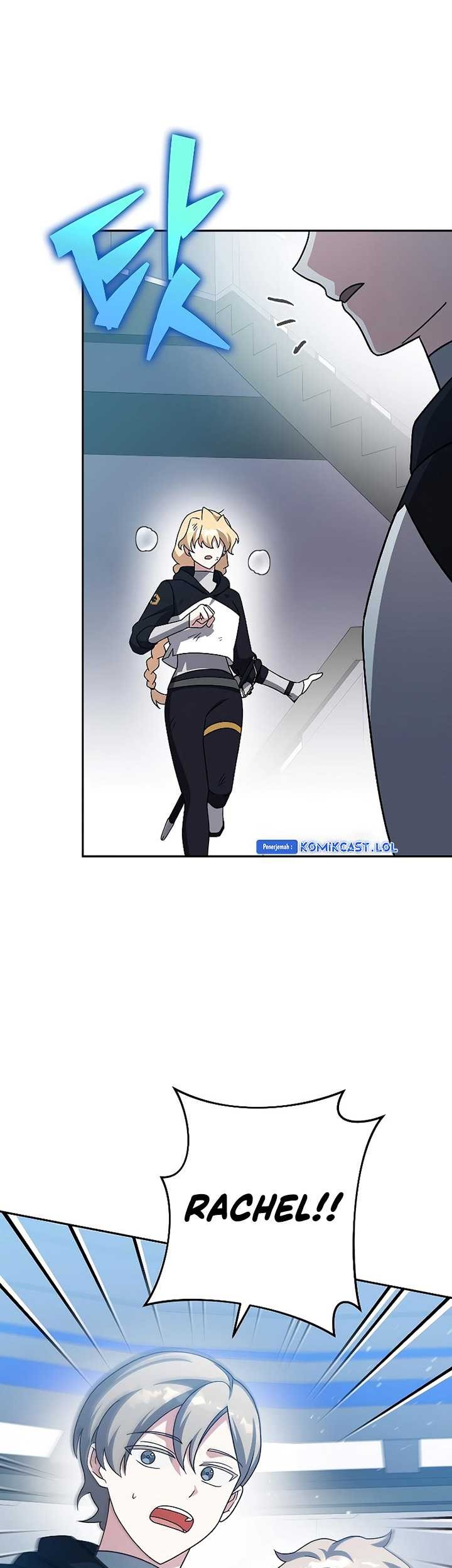 The Novel’s Extra (Remake) Chapter 96 - halaman 81