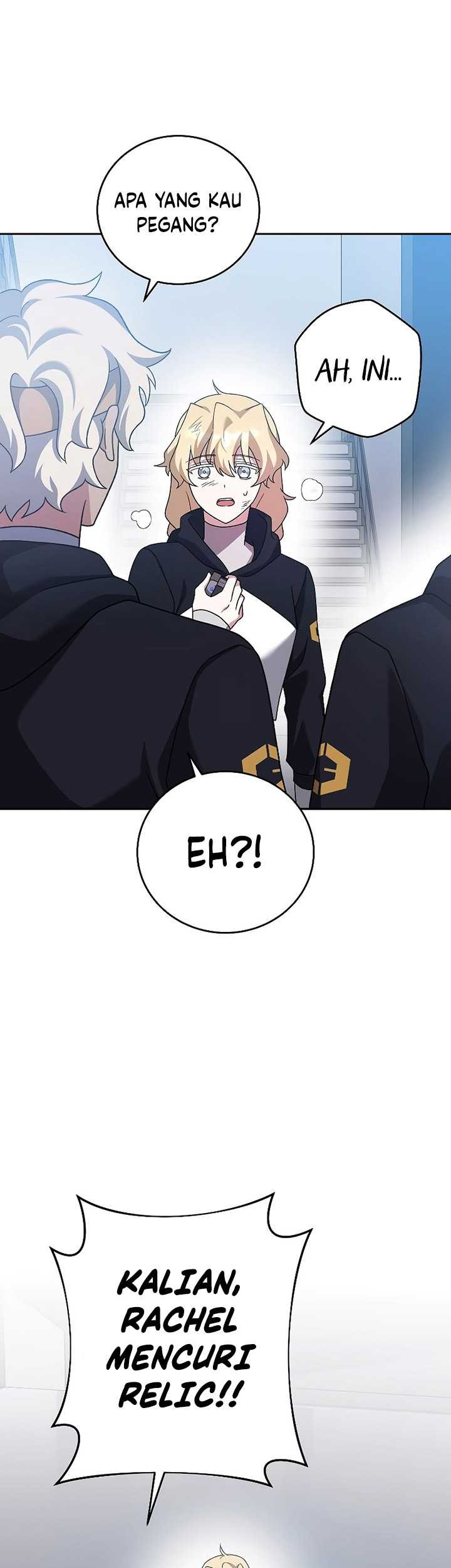 The Novel’s Extra (Remake) Chapter 96 - halaman 83