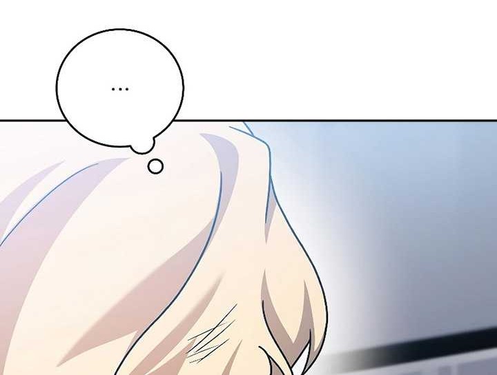 The Novel’s Extra (Remake) Chapter 96 - halaman 86