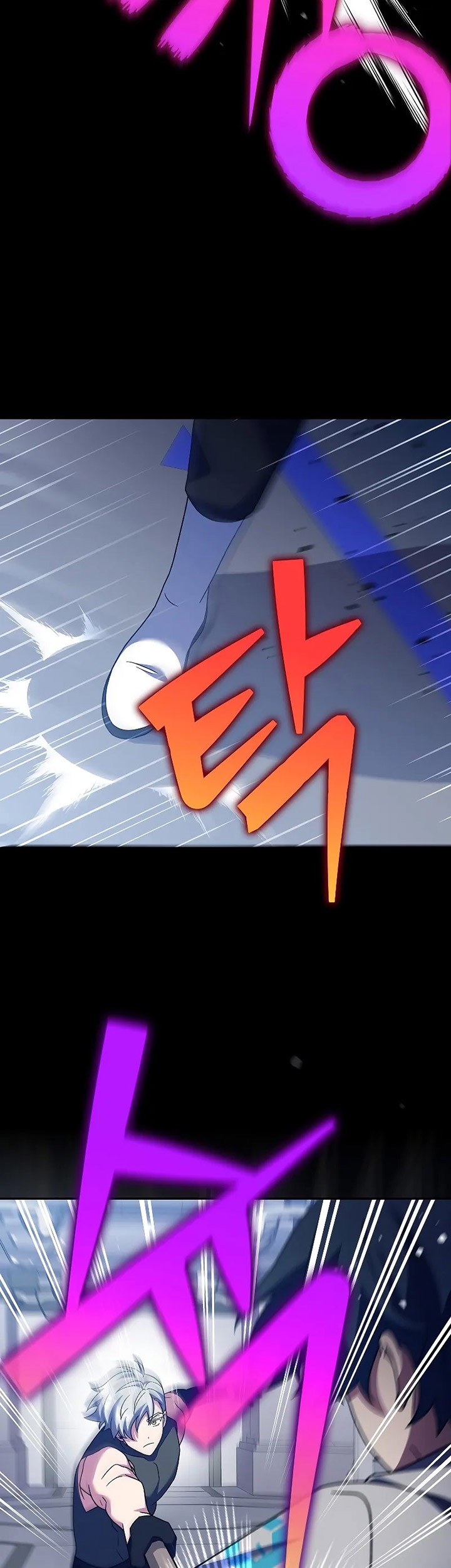The Novel’s Extra (Remake) Chapter 97 - halaman 20