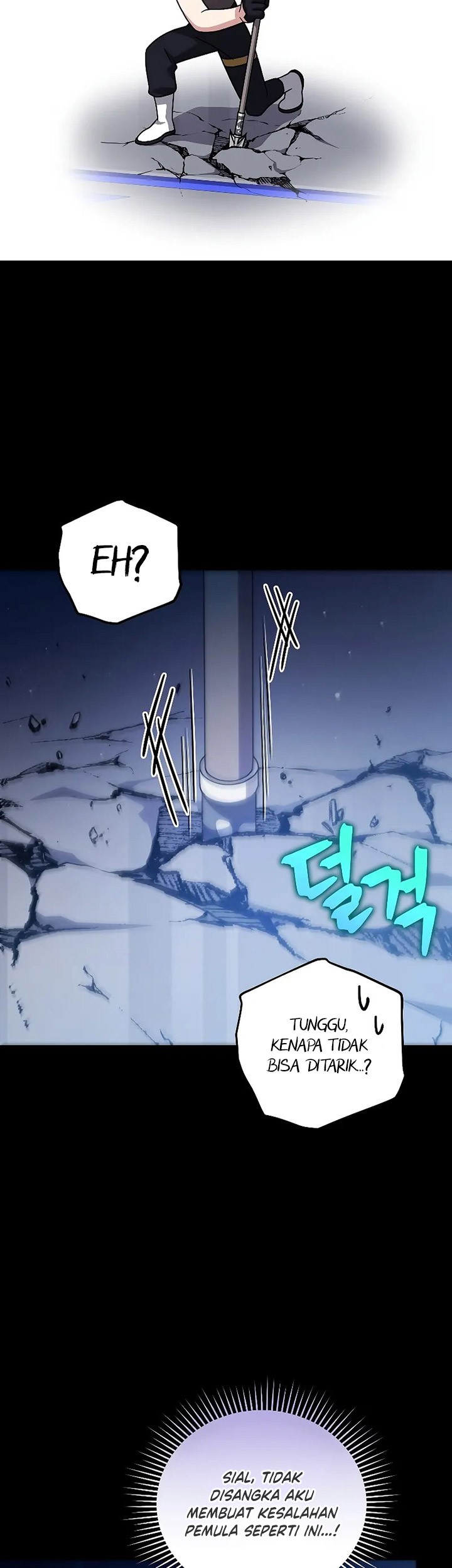 The Novel’s Extra (Remake) Chapter 97 - halaman 28