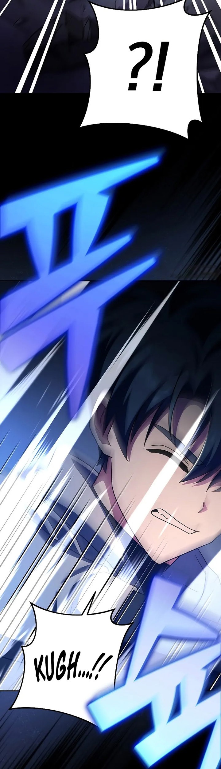 The Novel’s Extra (Remake) Chapter 97 - halaman 40