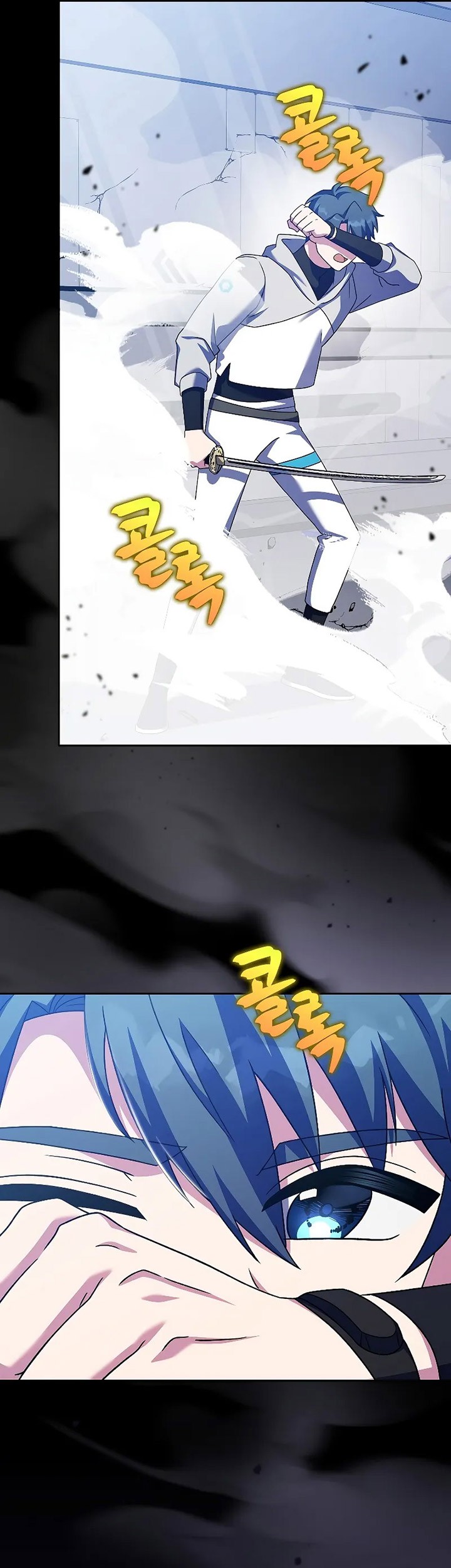 The Novel’s Extra (Remake) Chapter 97 - halaman 42