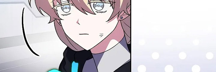The Novel’s Extra (Remake) Chapter 97 - halaman 53