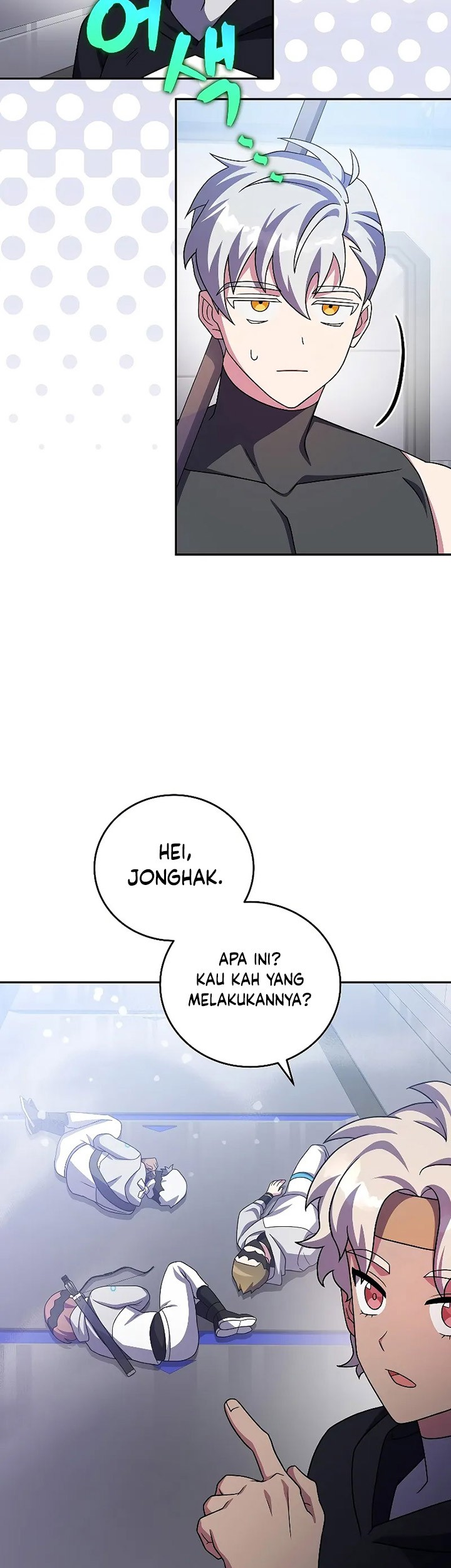 The Novel’s Extra (Remake) Chapter 97 - halaman 54