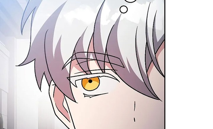 The Novel’s Extra (Remake) Chapter 97 - halaman 61