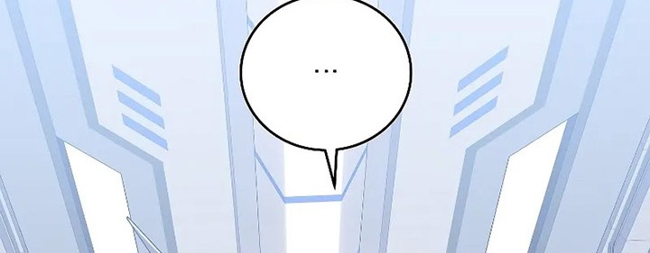 The Novel’s Extra (Remake) Chapter 97 - halaman 69