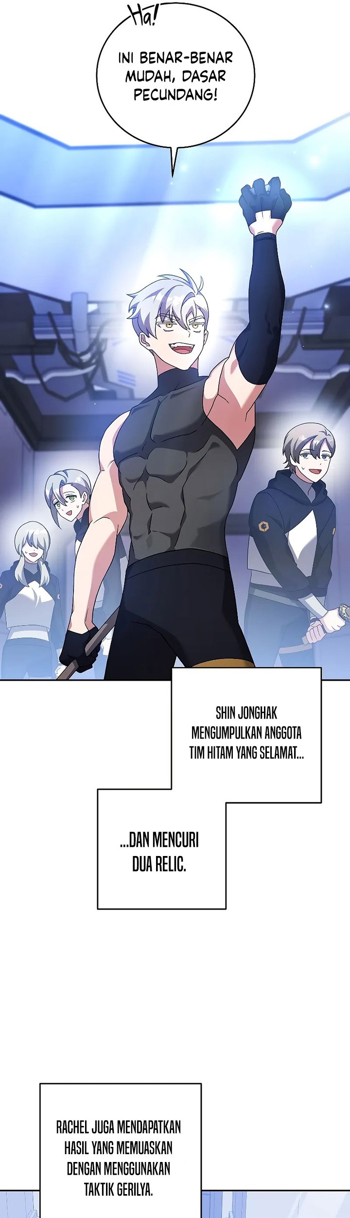 The Novel’s Extra (Remake) Chapter 97 - halaman 74