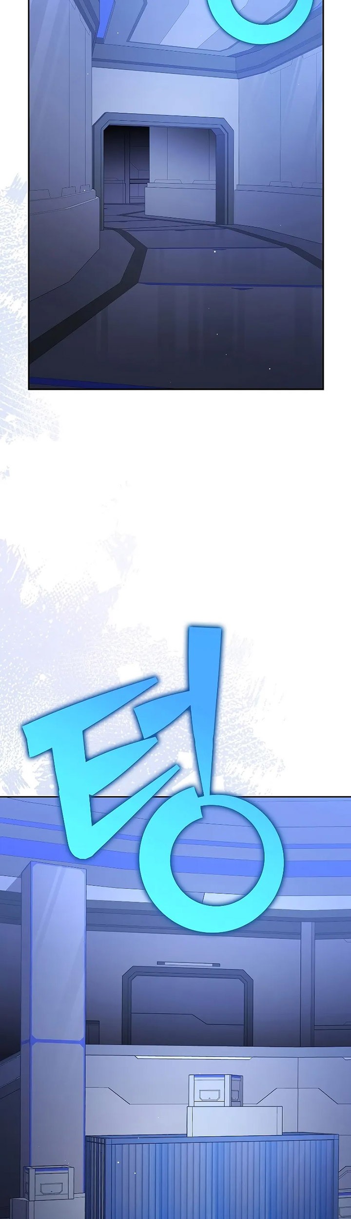 The Novel’s Extra (Remake) Chapter 97 - halaman 96