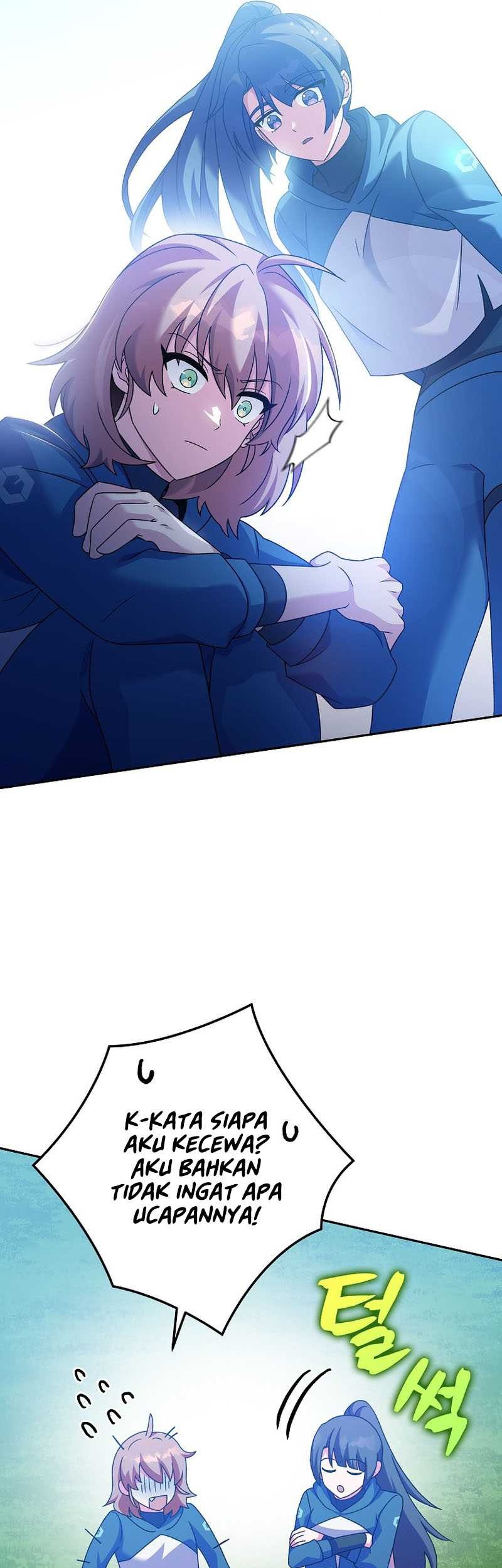 The Novel’s Extra (Remake) Chapter 98 - halaman 14