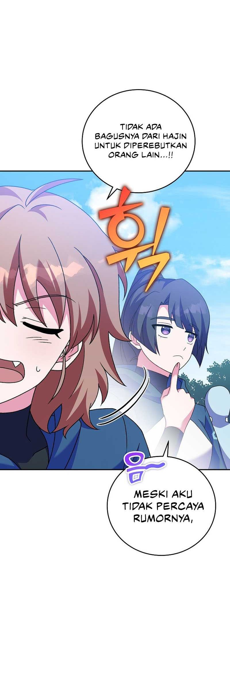 The Novel’s Extra (Remake) Chapter 98 - halaman 17
