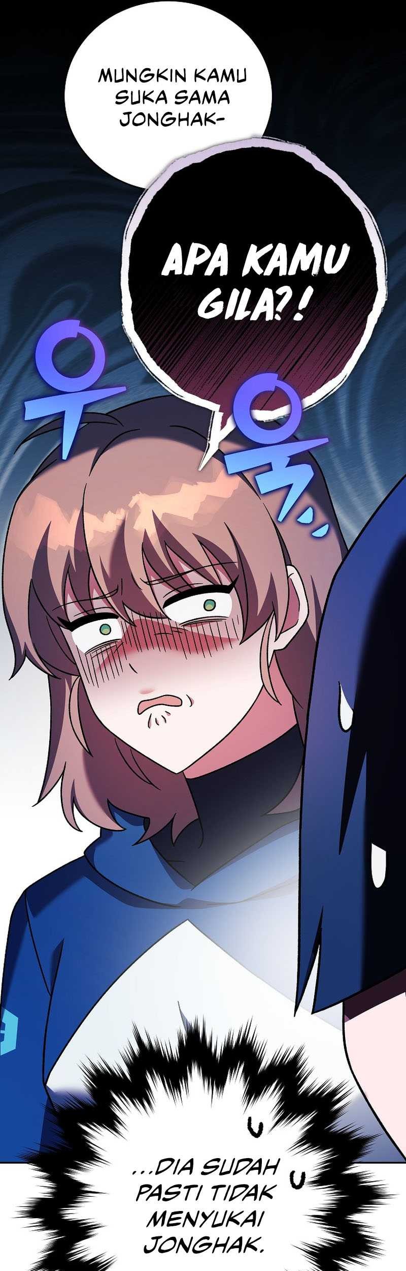 The Novel’s Extra (Remake) Chapter 98 - halaman 37