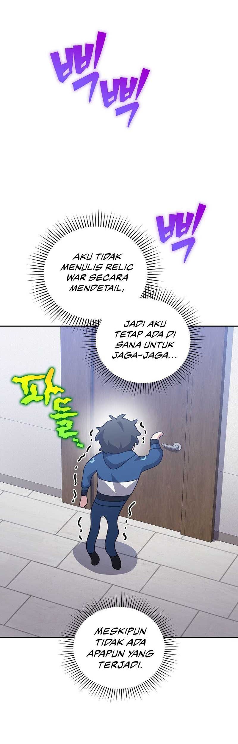 The Novel’s Extra (Remake) Chapter 98 - halaman 46