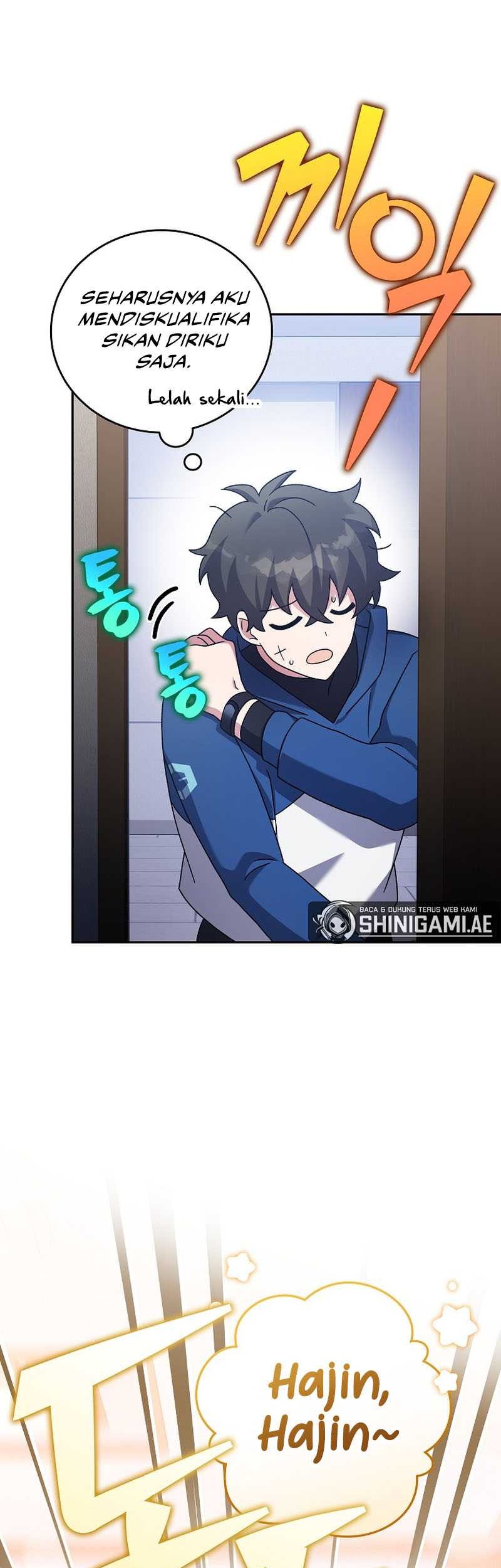 The Novel’s Extra (Remake) Chapter 98 - halaman 47