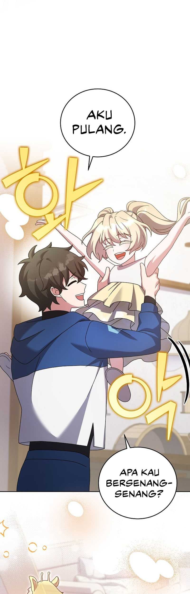 The Novel’s Extra (Remake) Chapter 98 - halaman 49