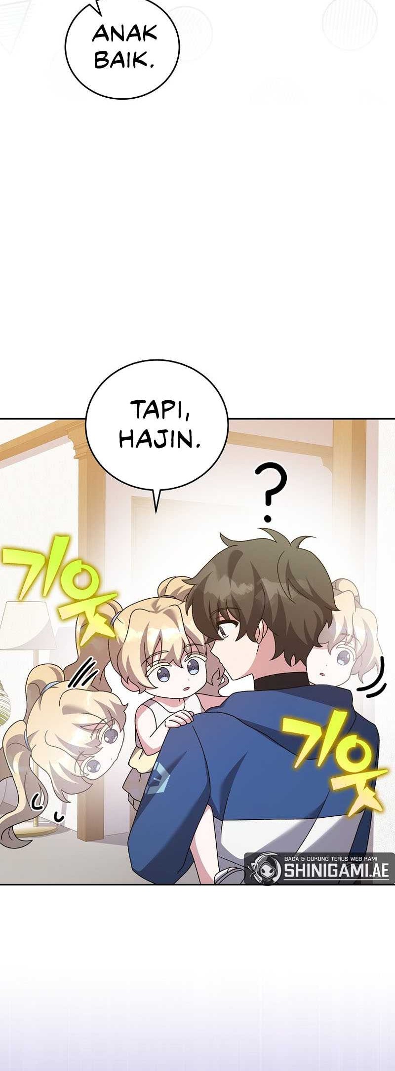 The Novel’s Extra (Remake) Chapter 98 - halaman 52