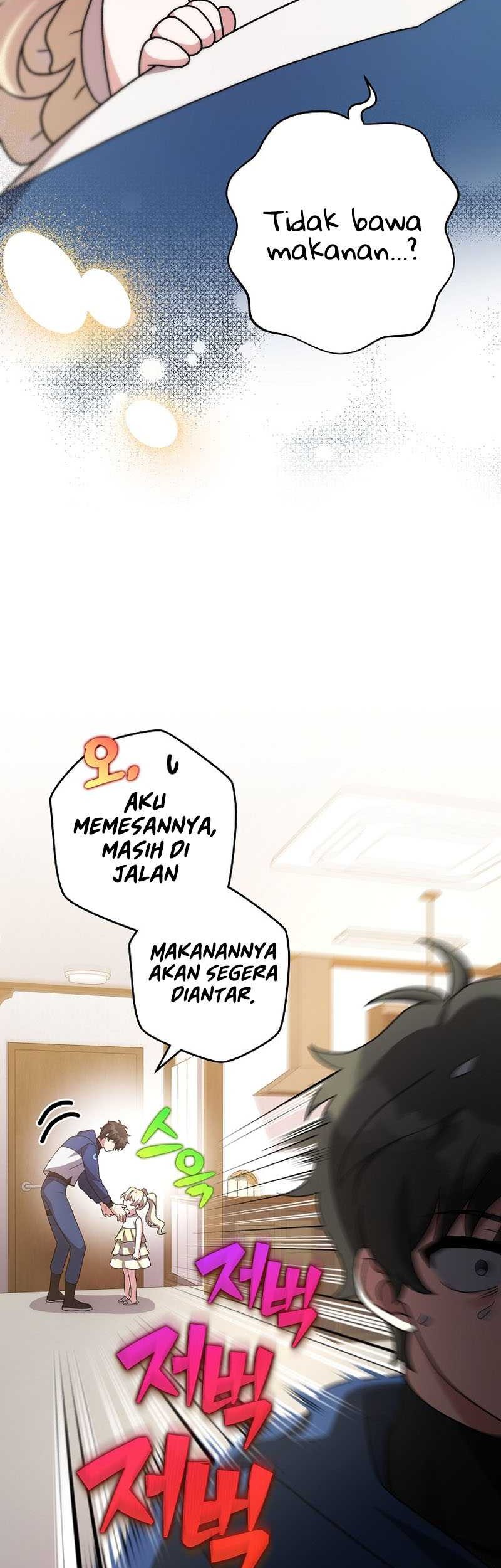 The Novel’s Extra (Remake) Chapter 98 - halaman 55