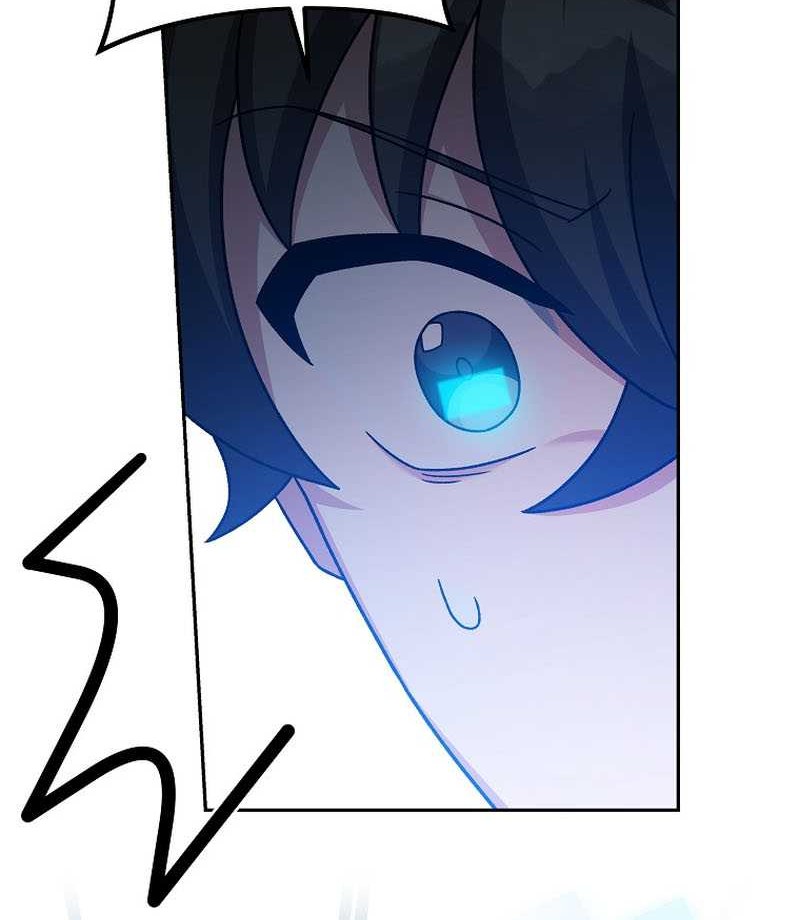 The Novel’s Extra (Remake) Chapter 98 - halaman 60