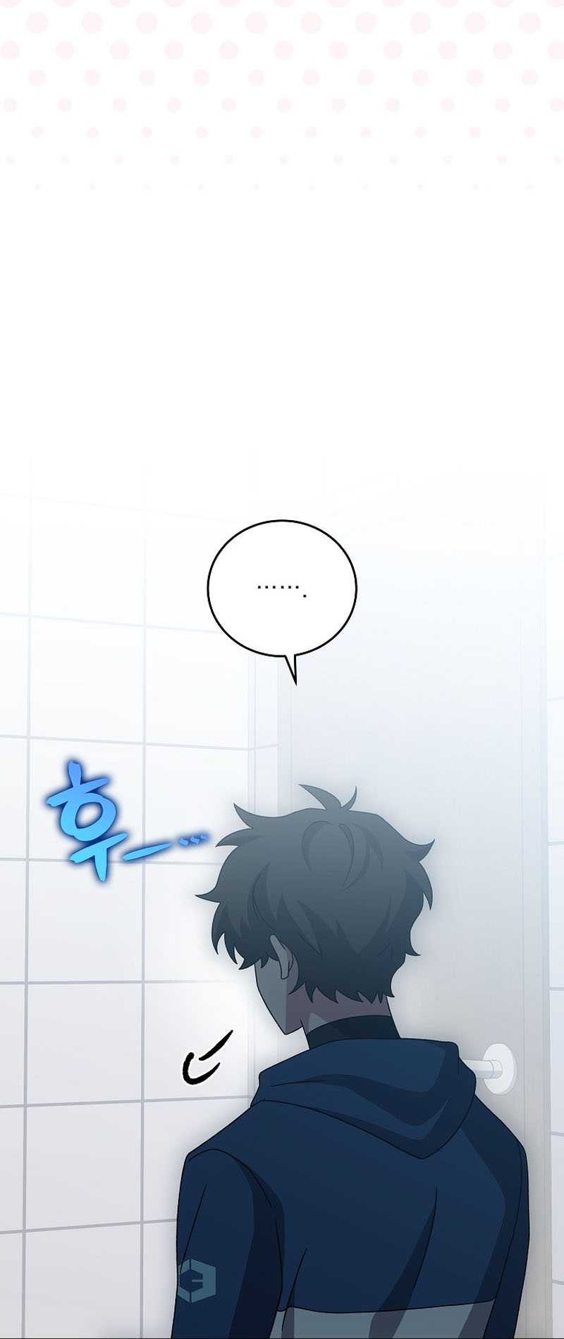 The Novel’s Extra (Remake) Chapter 98 - halaman 68
