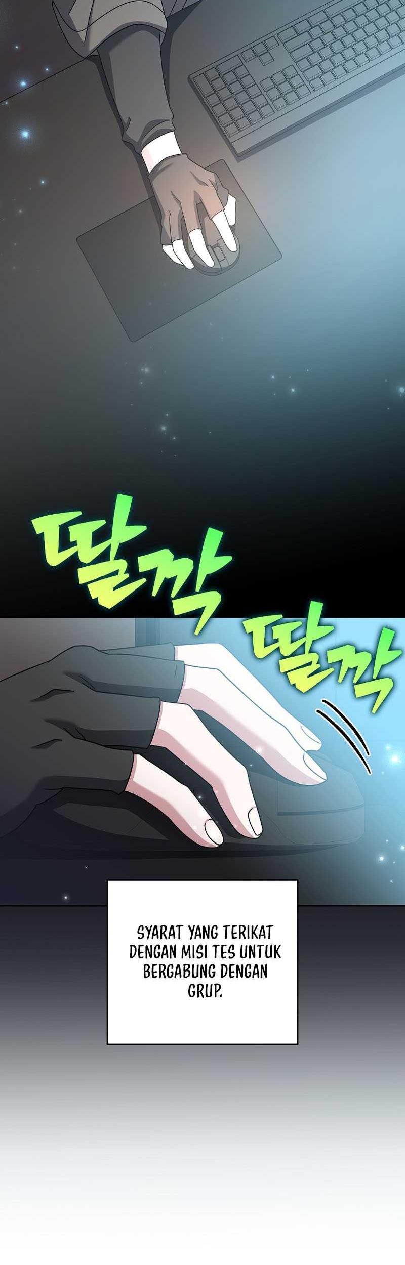 The Novel’s Extra (Remake) Chapter 98 - halaman 76