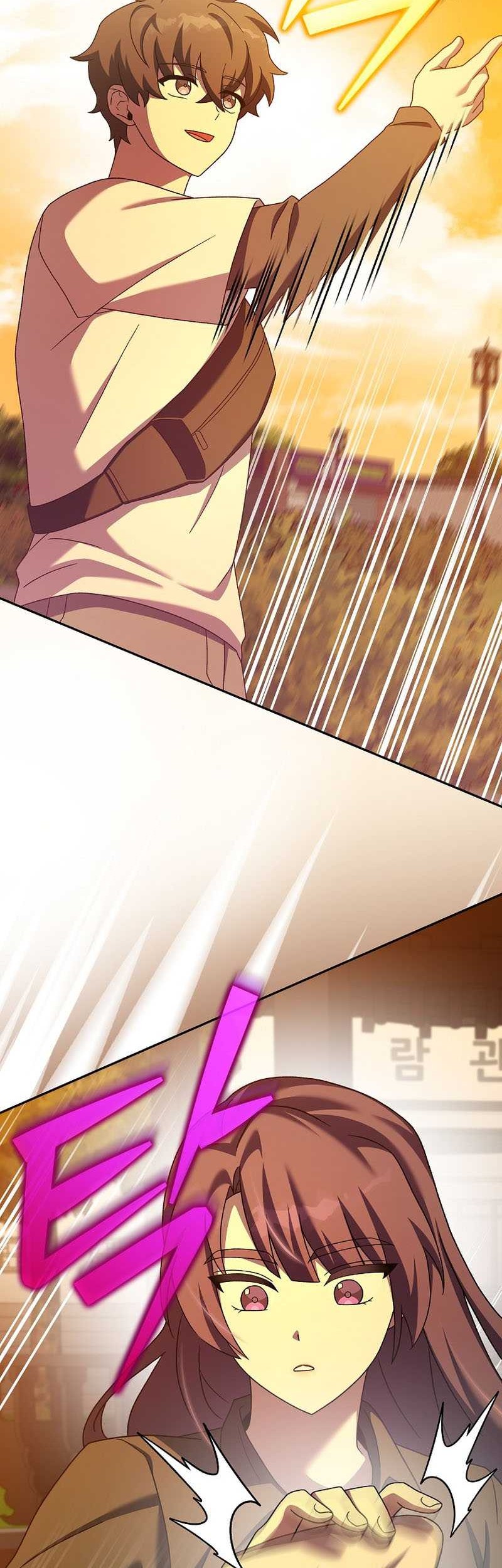 The Novel’s Extra (Remake) Chapter 99 - halaman 31
