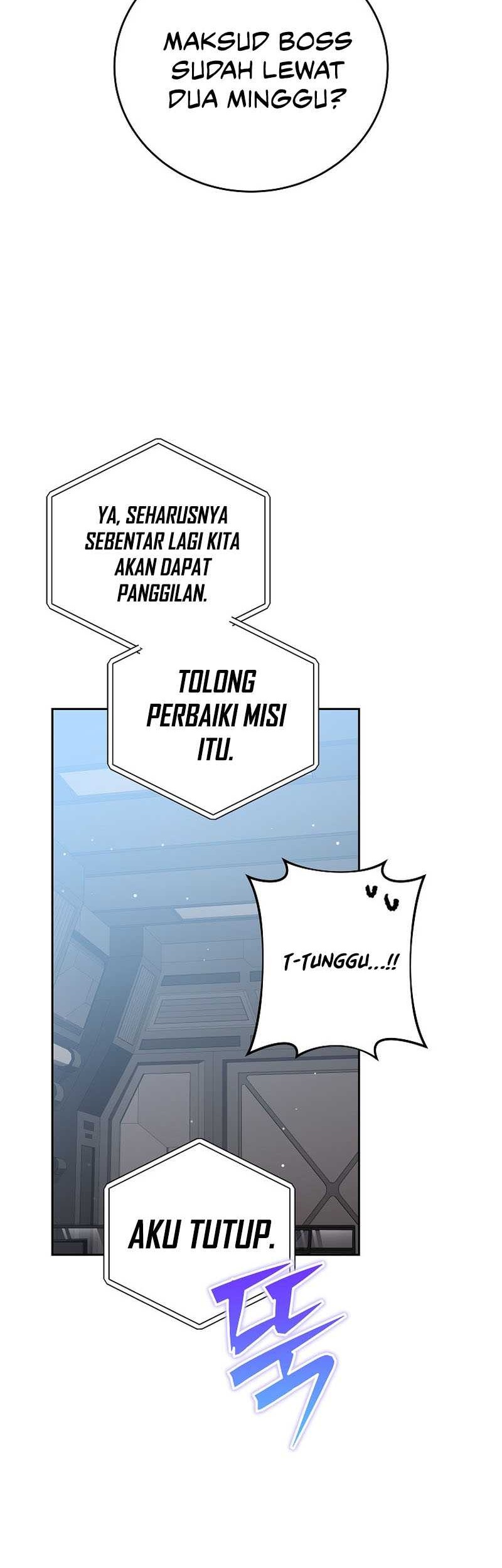 The Novel’s Extra (Remake) Chapter 99 - halaman 5
