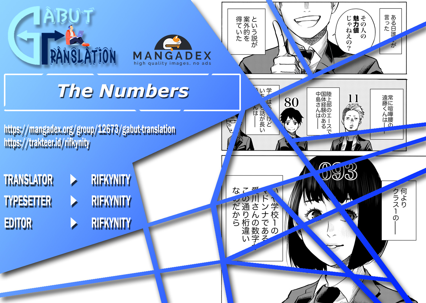 The Numbers Chapter 0 - halaman 1