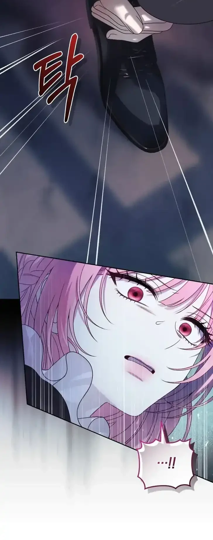 The Obsessive Maniac Is Trying to Confine Me Chapter 1 - halaman 33