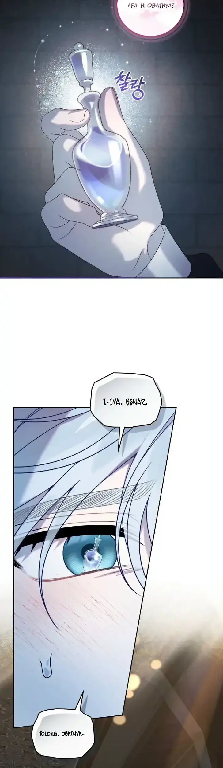 The Obsessive Maniac Is Trying to Confine Me Chapter 1 - halaman 41