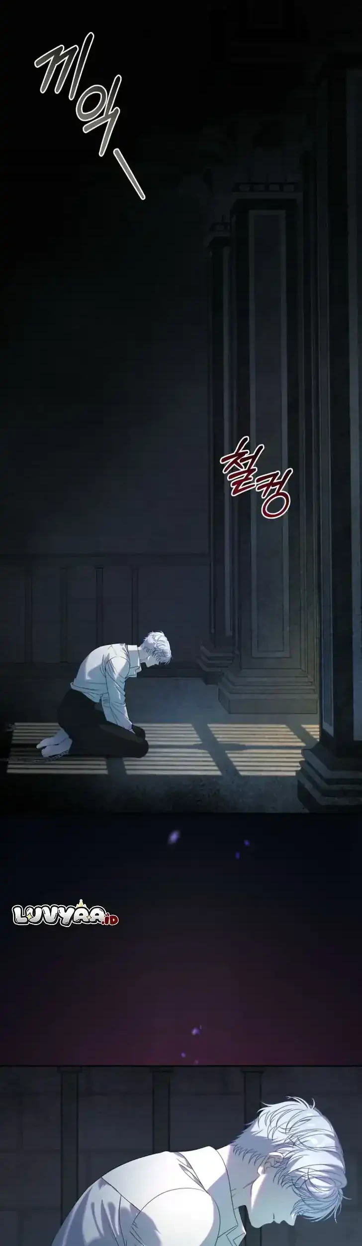 The Obsessive Maniac Is Trying to Confine Me Chapter 1 - halaman 50