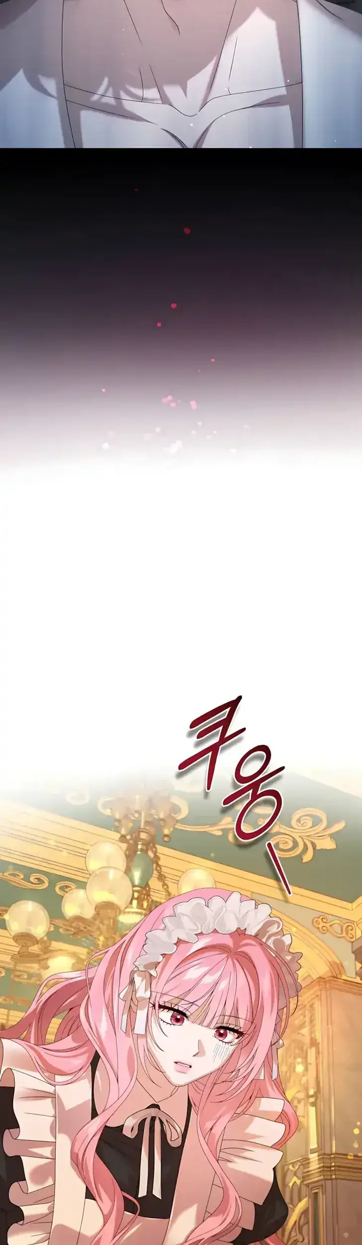 The Obsessive Maniac Is Trying to Confine Me Chapter 10 - halaman 39