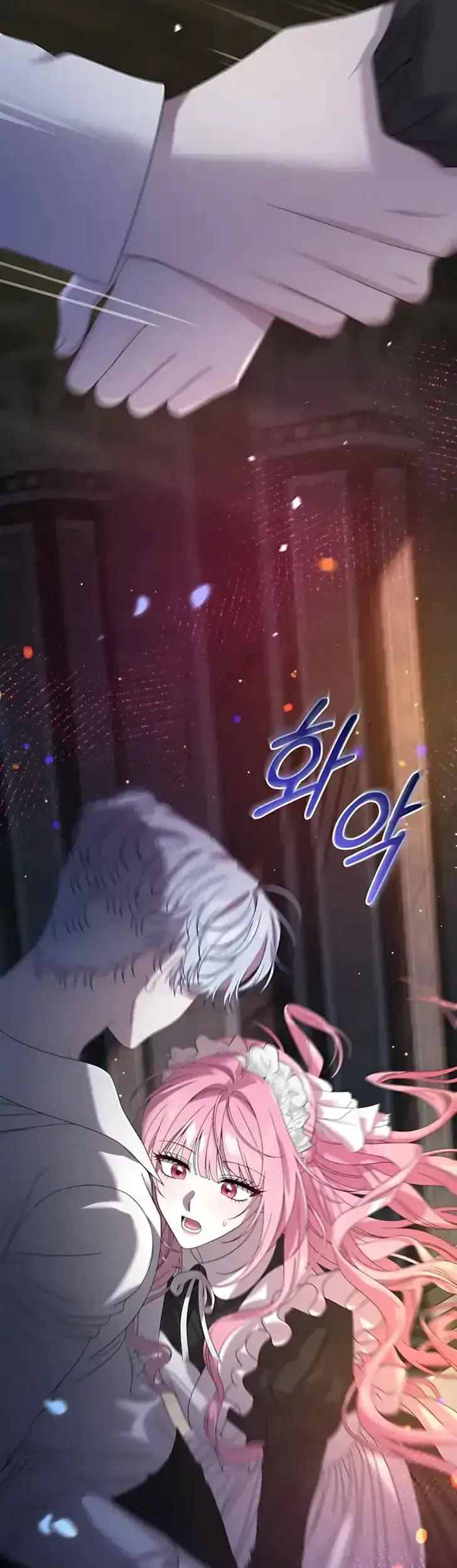 The Obsessive Maniac Is Trying to Confine Me Chapter 14 - halaman 31