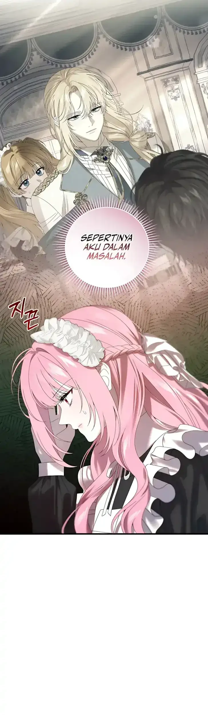 The Obsessive Maniac Is Trying to Confine Me Chapter 14 - halaman 4