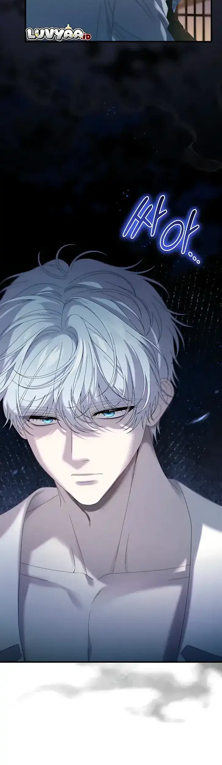 The Obsessive Maniac Is Trying to Confine Me Chapter 14 - halaman 47