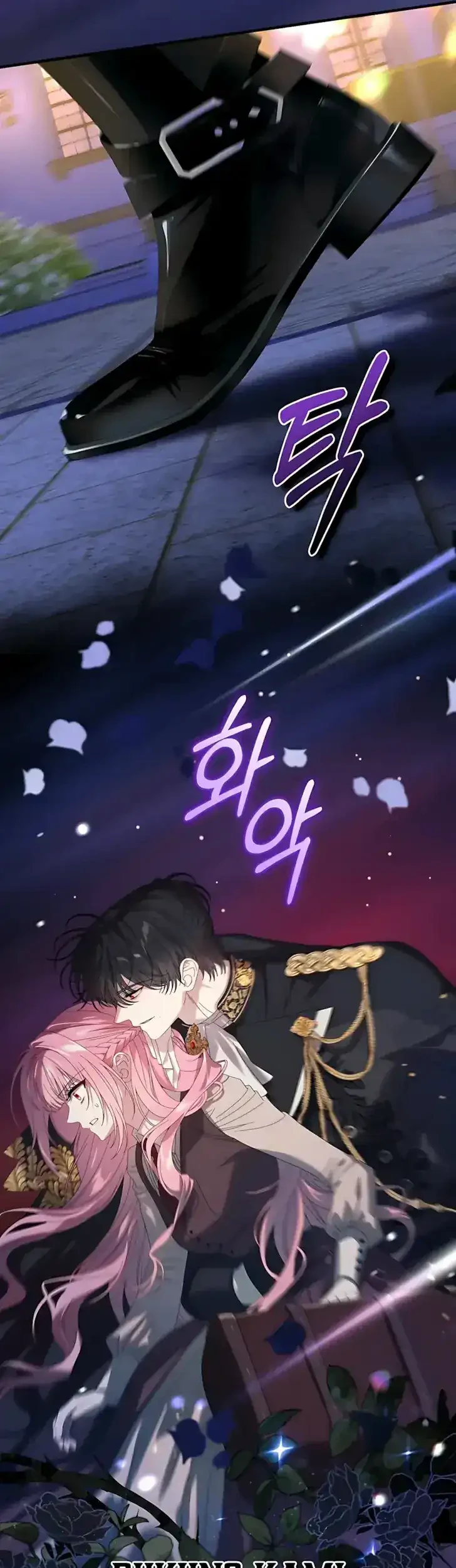 The Obsessive Maniac Is Trying to Confine Me Chapter 14 - halaman 54