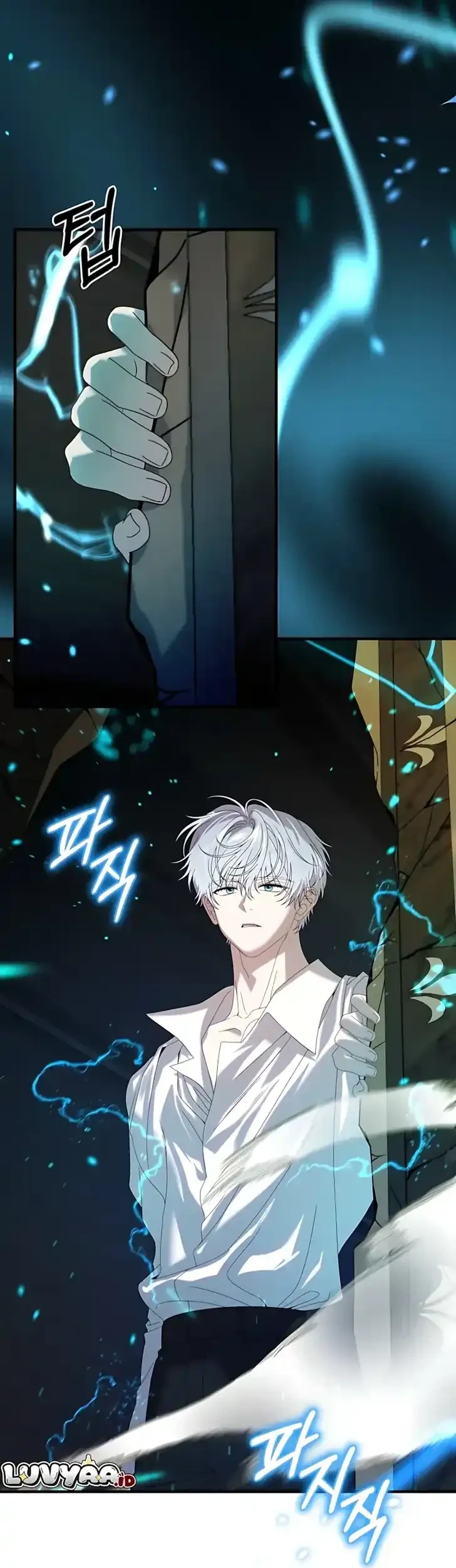 The Obsessive Maniac Is Trying to Confine Me Chapter 16 - halaman 19