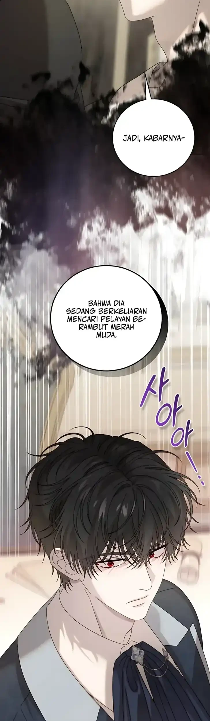 The Obsessive Maniac Is Trying to Confine Me Chapter 17 - halaman 11